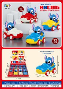 惯性洞洞鞋（史迪仔12只装/盒） - OBL10395626