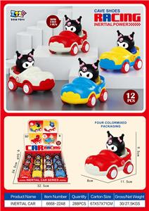 惯性洞洞鞋（库洛米12只装/盒） - OBL10395627