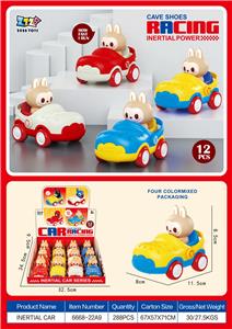 惯性洞洞鞋（拉布布12只装/盒） - OBL10395628