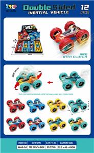 惯性双面车（12只装/盒） - OBL10395631