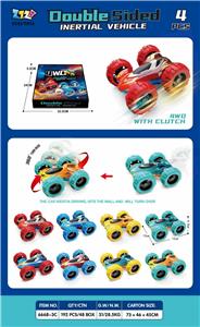 惯性双面惯性车（4只装/盒） - OBL10395633