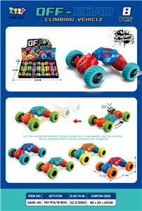 Pull back toys - OBL10395634