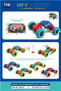 Pull back toys - OBL10395635