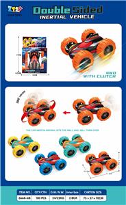 惯性双面四驱赛车 - OBL10395641