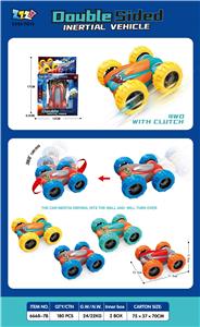 惯性双面四驱太空车 - OBL10395644