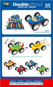 惯性双面四驱车（60只装/盒） - OBL10395646