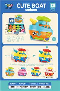 按压卡通船（12只装/盒） - OBL10395649