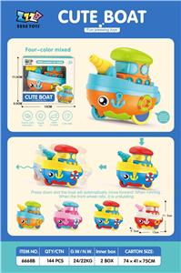 按压卡通船 - OBL10395650