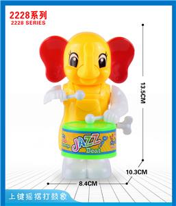 上链摇摆打鼓大象 - OBL10395654