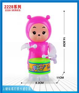 上链摇摆打鼓卡通女孩 - OBL10395656