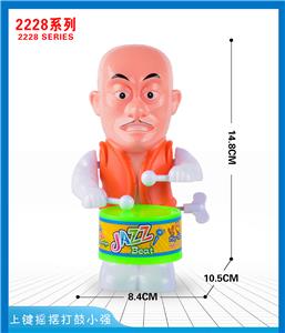 上链摇摆打鼓光头强 - OBL10395657