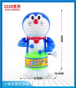 上链摇摆打鼓叮当猫 - OBL10395661