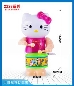 上链摇摆打鼓KT猫 - OBL10395663