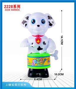 上链摇摆打鼓狗 - OBL10395667