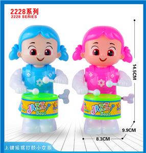 上链摇摆打鼓小女孩 - OBL10395675