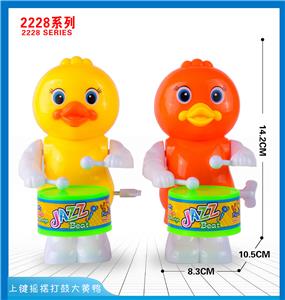 上链摇摆打鼓大黄鸭 - OBL10395677