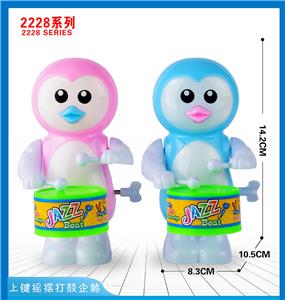 上链摇摆打鼓企鹅 - OBL10395678