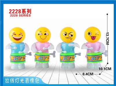 上链摇摆打鼓表情包 - OBL10395679