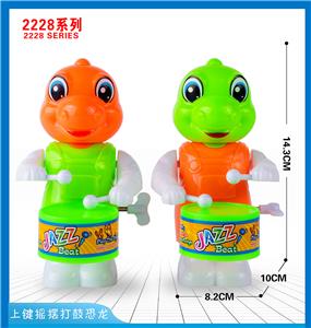 上链摇摆打鼓卡通恐龙 - OBL10395683