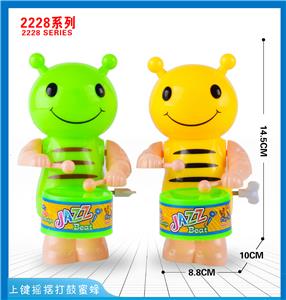 上链摇摆打鼓卡通蜜蜂 - OBL10395686