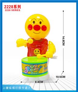 上链摇摆打鼓小丑人 - OBL10395691