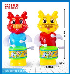 上链摇摆打鼓龙 - OBL10395693
