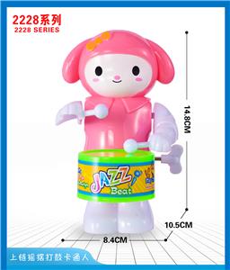 上链摇摆打鼓美乐蒂 - OBL10395694