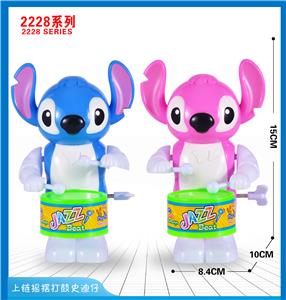 上链摇摆打鼓史迪仔 - OBL10395695