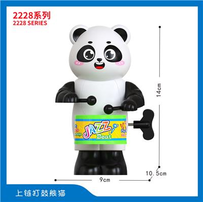上链摇摆打鼓熊猫 - OBL10395698