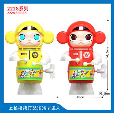 上链摇摆打鼓泡泡卡通人 - OBL10395702