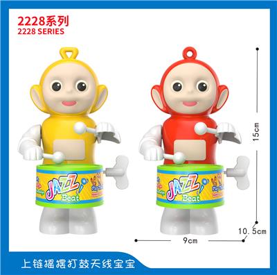 上链摇摆打鼓天线宝宝 - OBL10395705