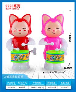 上链摇摆打鼓阿狸桃 - OBL10395712