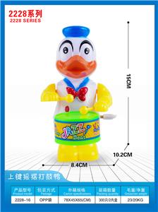 Wind up toys - OBL10395717