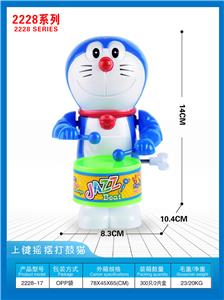 Wind up toys - OBL10395718