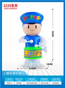 Wind up toys - OBL10395720