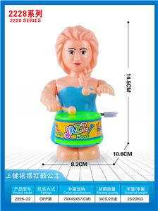 Wind up toys - OBL10395722