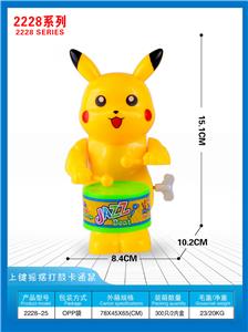 Wind up toys - OBL10395724