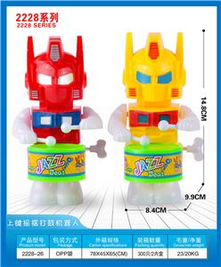 Wind up toys - OBL10395725