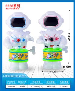 Wind up toys - OBL10395727