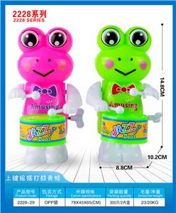 Wind up toys - OBL10395728