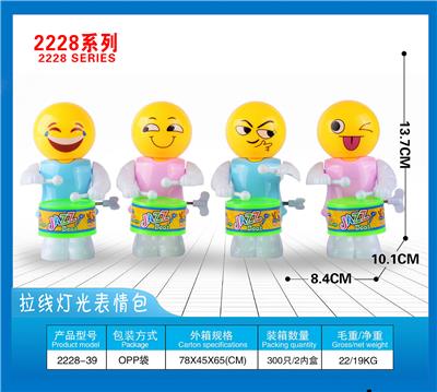 上链摇摆打鼓表情包 - OBL10395741