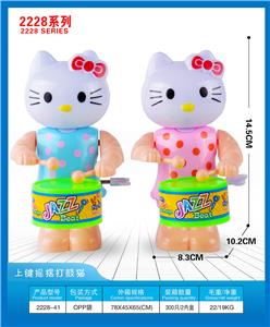 上链摇摆打鼓KT头 - OBL10395744