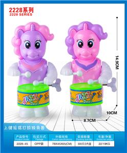 上链摇摆打鼓卡通马 - OBL10395748