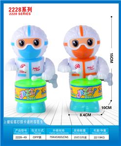 上链摇摆打鼓防疫医生 - OBL10395752