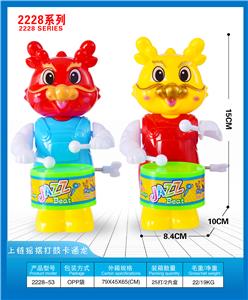 上链摇摆打鼓龙 - OBL10395758