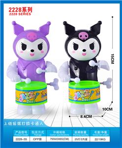 上链摇摆打鼓库洛米 - OBL10395760