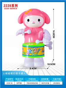 上链摇摆打鼓美乐蒂 - OBL10395761