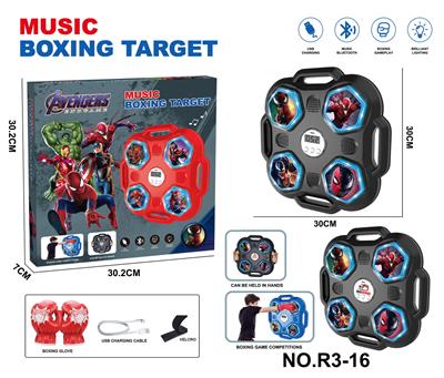 Boxingglove - OBL10395792