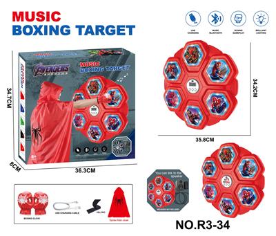 Boxingglove - OBL10395810