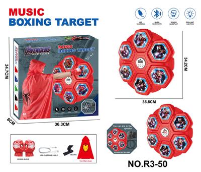 Boxingglove - OBL10395826